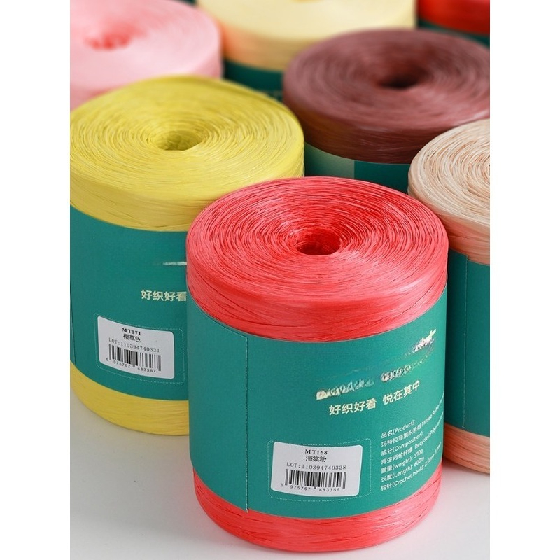 330g 라피아 원사, 손뜨개 밀짚모자, 가정용 팬 가 - Crochet Bag Raffia 리뷰 및 가격